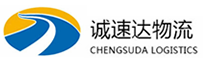湖州到横沥镇物流公司